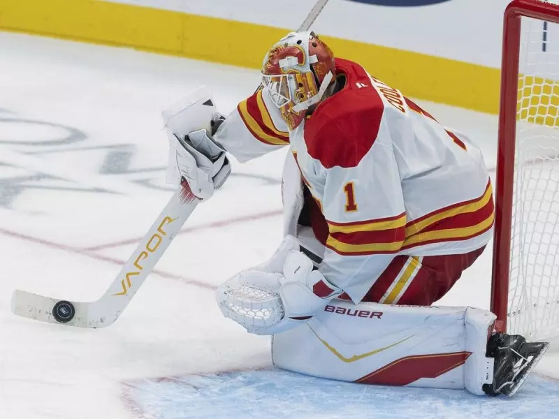 Calgary Flames' Goaltending Shuffle: Devin Cooley Steps Up as Dustin Wolf Gets Well-Deserved Rest