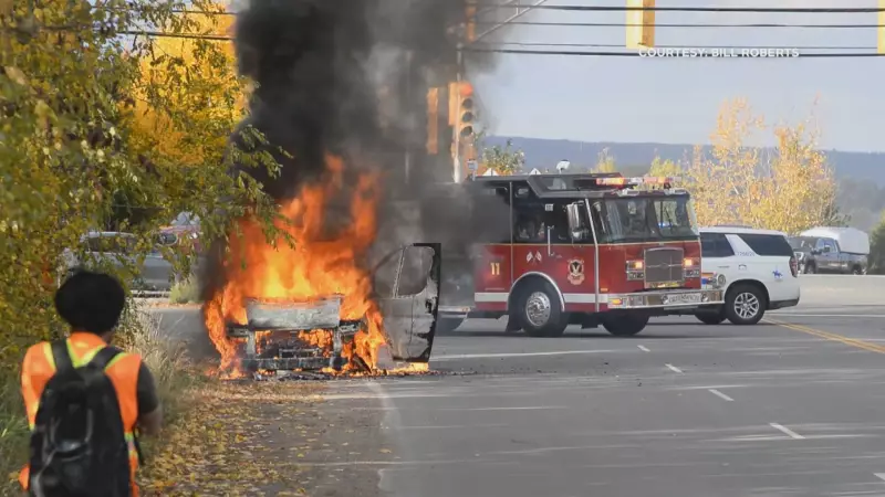 Dramatic Vehicle Fire Erupts in Greenwich, Nova Scotia - Emergency Crews Respond