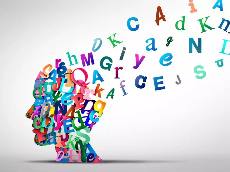 Dyslexia in Canada: The Silent Crisis We Can't Afford to Ignore