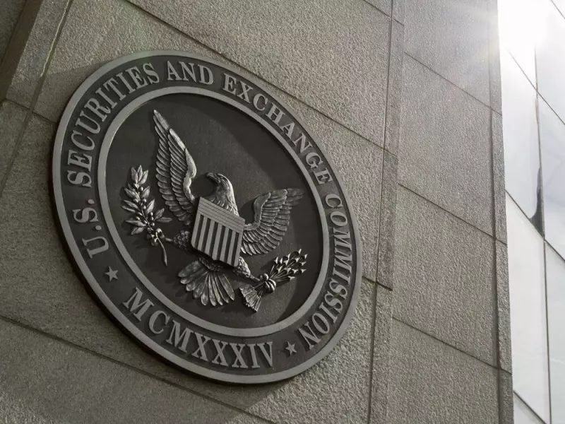 Hedge Fund Accused of SEC Deception in Bombshell Short Seller Report