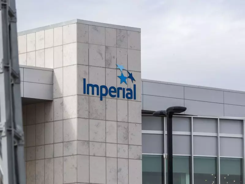 Imperial Oil Sells Colossal Calgary HQ in Major Restructuring, Hundreds of Jobs Cut