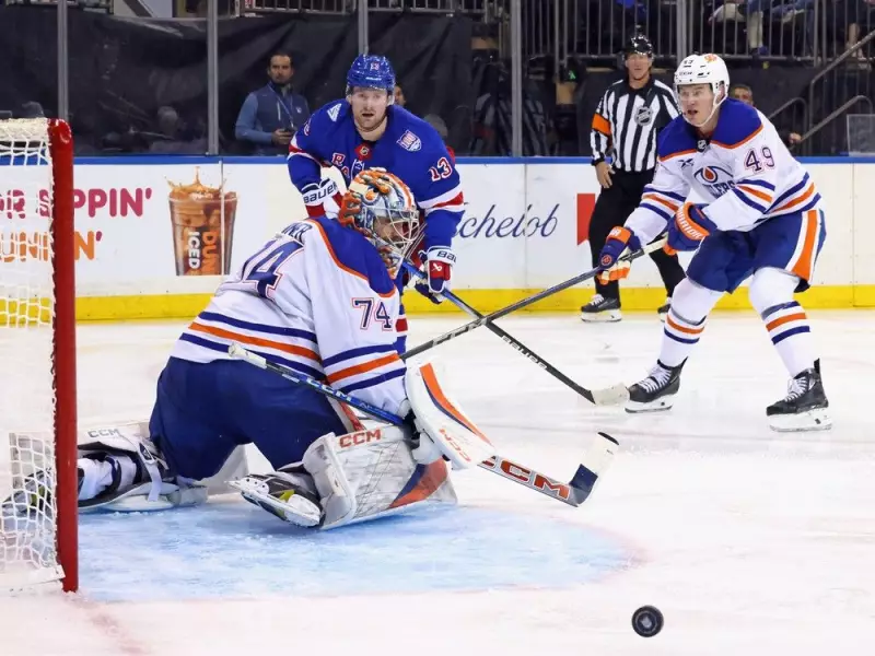 Lafrenière's Breakout Season Continues to Haunt Edmonton Oilers in Stunning Rangers Victory