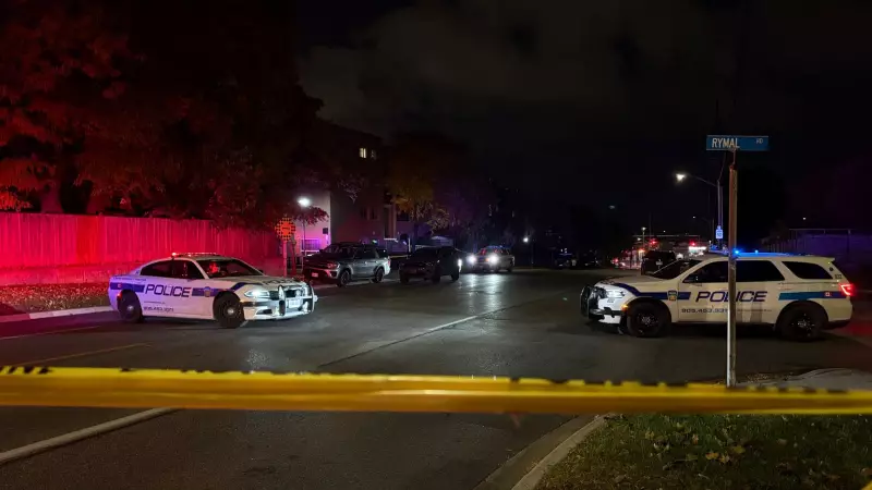 SIU Probes Toronto Police After Officer Fires Gun at Carjacking Suspects