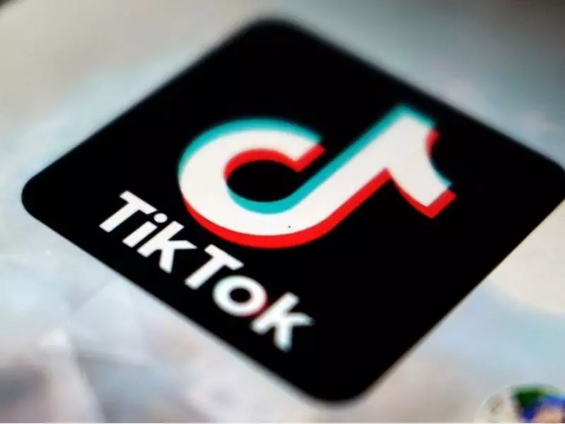 TikTok's Fate Hangs in Balance: US Ownership Deal Nears Finalization in South Korea