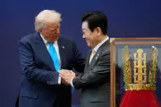 Trump's Golden Gift: Inside the US-South Korea Trade Deal Breakthrough