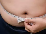 Your BMI Says You're Healthy, But This Study Reveals a Dangerous Truth About 'Hidden Obesity'