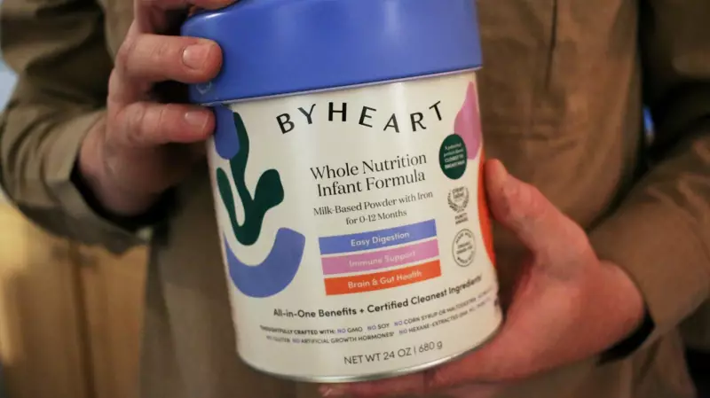 37 Infants Sickened in Botulism Outbreak Linked to Contaminated Formula