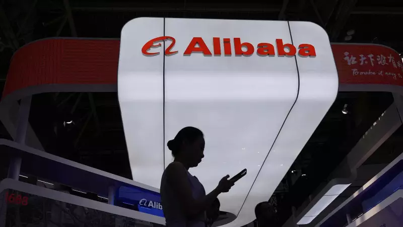 Alibaba Q3 Revenue Beats Estimates on Retail and AI Growth