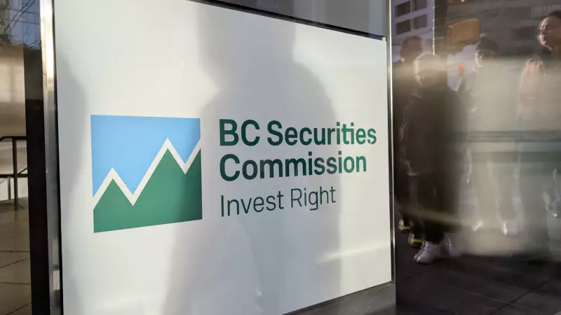B.C. Securities Commission Alleges $16 Million Investor Fraud Scheme