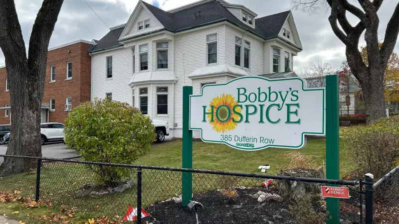 Bobby's Hospice Celebrates 15 Years of Compassionate Care in Saint John