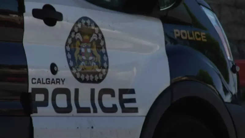 Calgary Police Investigate Random Attack Leaving Victim Injured