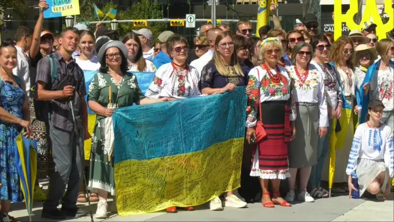 Calgary's Ukrainian Community to Hold Silent Protest at Olympic Oval