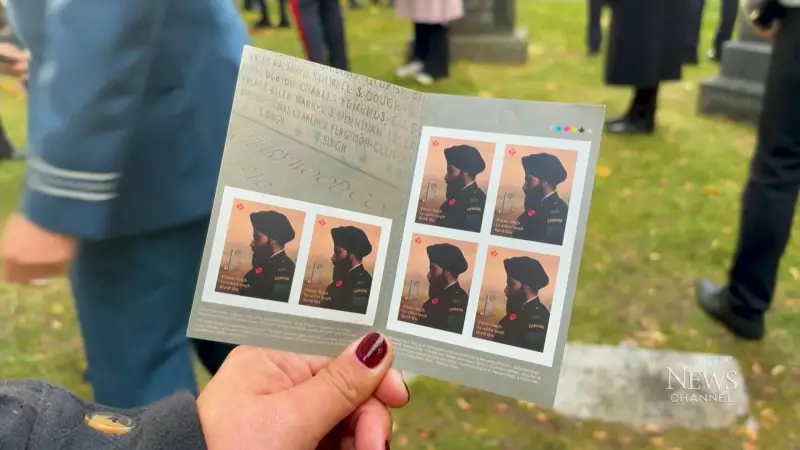 Canada Post Unveils Special Stamp Honouring Sikh Soldiers' Legacy in New Ceremony