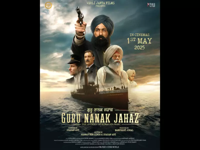 Canadian Tax Dollars Fund Controversial Khalistani Film 'Guru Nanak Jahaz'