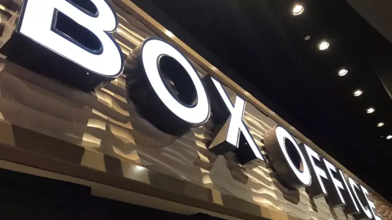 Casino Rama Reveals 2026 Concert Lineup: Early Announcement