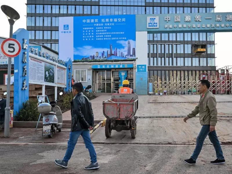 China's Innovation Surge: From Global Factory to Tech Laboratory