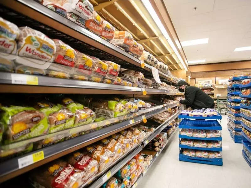 Claim Your Share of $500M Bread Price-Fixing Settlement by Dec 2025