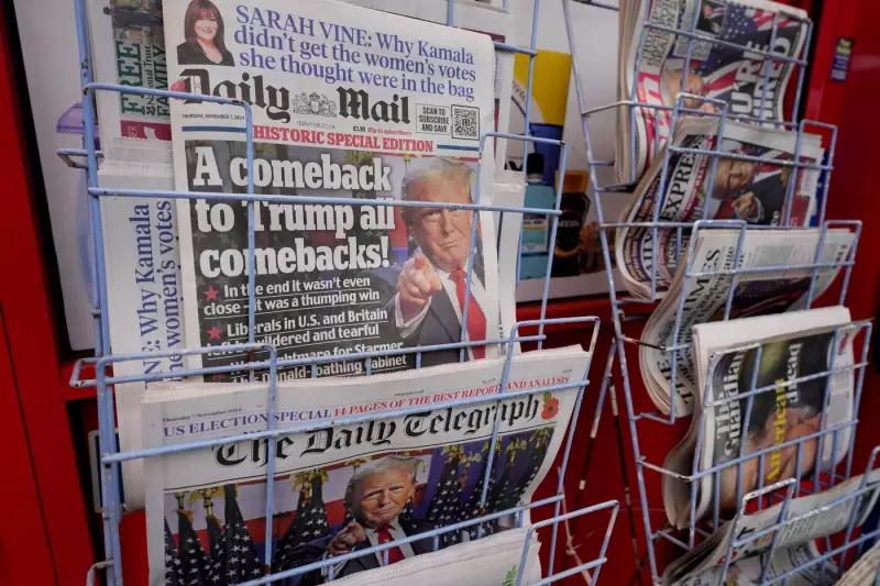 Daily Mail Publisher in $654M Talks to Buy Telegraph Media Group