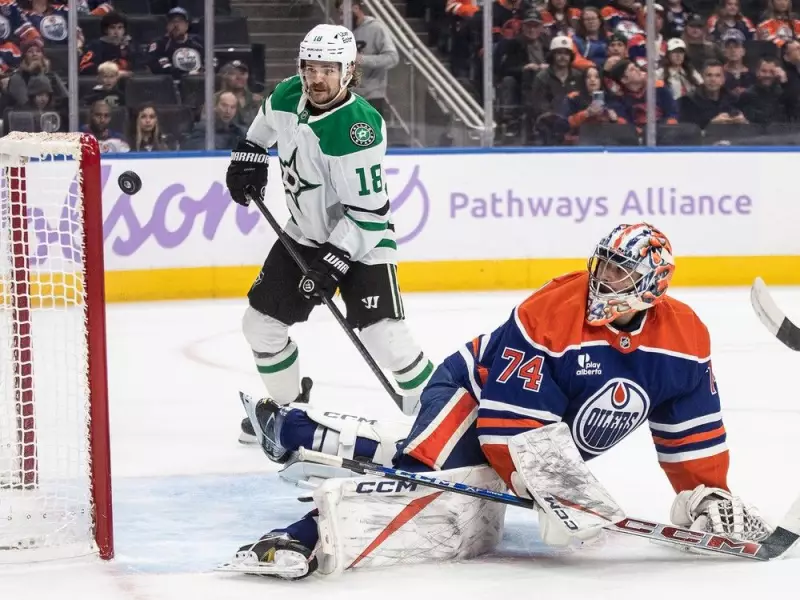 Devan Dubnyk's Sage Advice for Struggling Oilers Goalie Stuart Skinner
