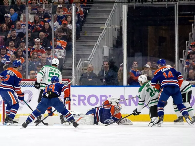 Edmonton Oilers Booed After 8-3 Home Defeat to Short-Handed Stars
