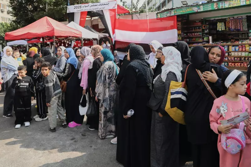 Egyptians Cast Votes in Second Phase of 2025 Parliamentary Elections