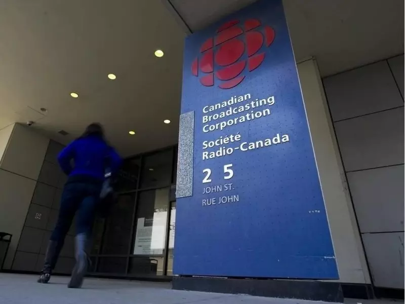 Ex-CBC Producer Slams Broadcaster's 'Thoughtless Cheerleading'