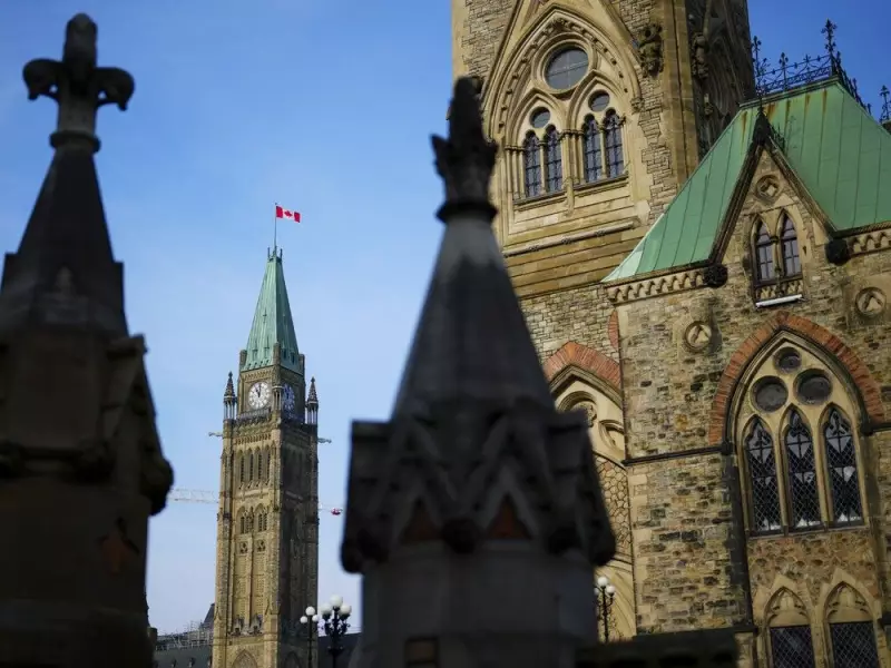 Federal Budget's 'Right-Sizing' Plan Raises Questions About Ottawa's Efficiency