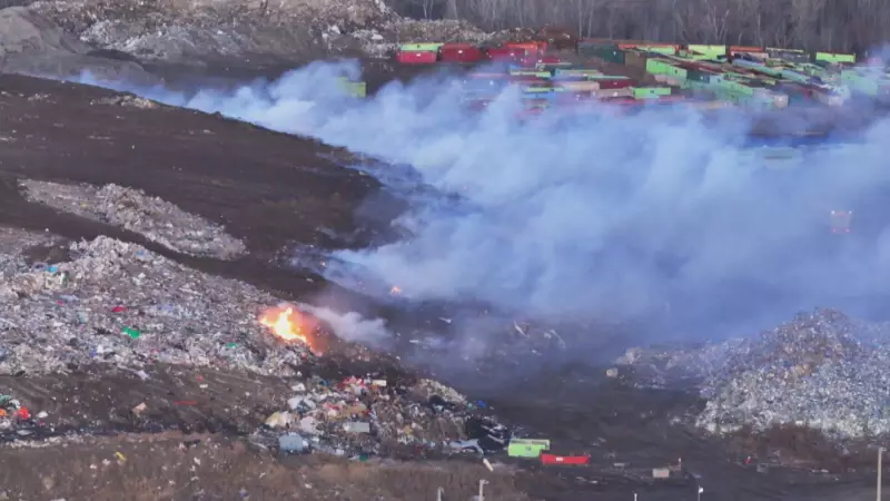Garbage Dump Fire Continues Burning West of Edmonton
