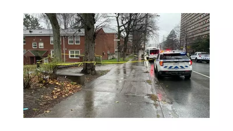 Halifax Police Identify Homicide Victim, Confirm Incident Not Random