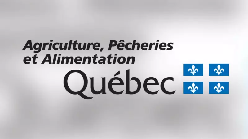 Health Alert: Montreal's Pâtisserie Suisse Viennoise Recalls Ready-to-Eat Products Over Listeria Concerns