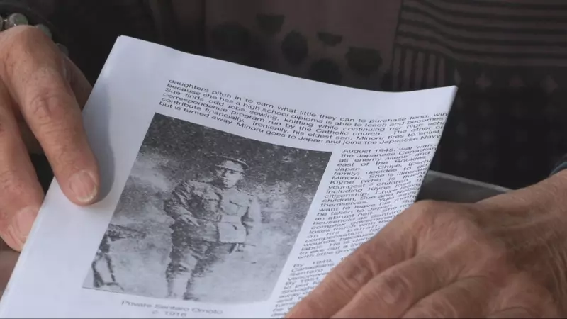 Japanese-Canadian WWI Soldier's Family Seeks to Bury Ashes in B.C.