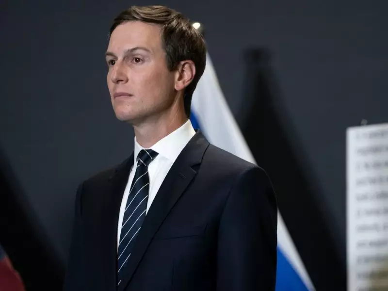 Jared Kushner Holds Secret Jerusalem Talks on Gaza Peace Plan