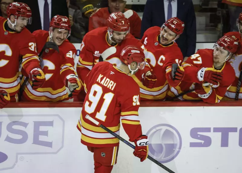 Kadri's Shootout Winner Lifts Flames Over Stars 3-2 in Calgary