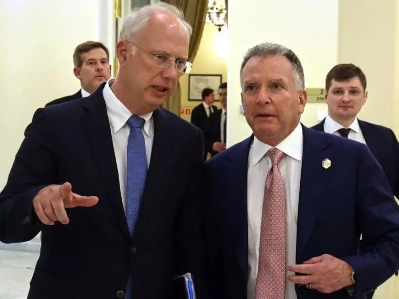 Leaked Ukraine 'Peace Plan' Sparks Outrage as Russian Wish List