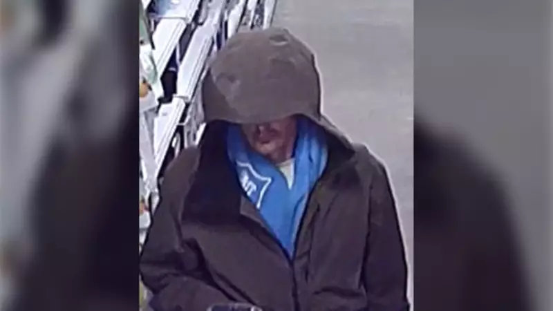 Lethbridge Police Seek Public Help in North Side Business Robbery
