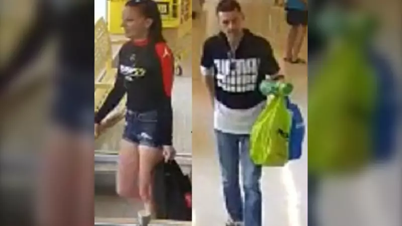 London Police Seek Suspects in August 2025 East End Robbery