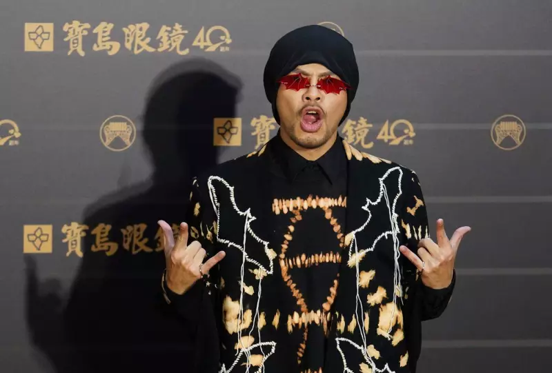 Malaysian Rapper Namewee Detained in Taiwan Over Influencer's Murder Investigation