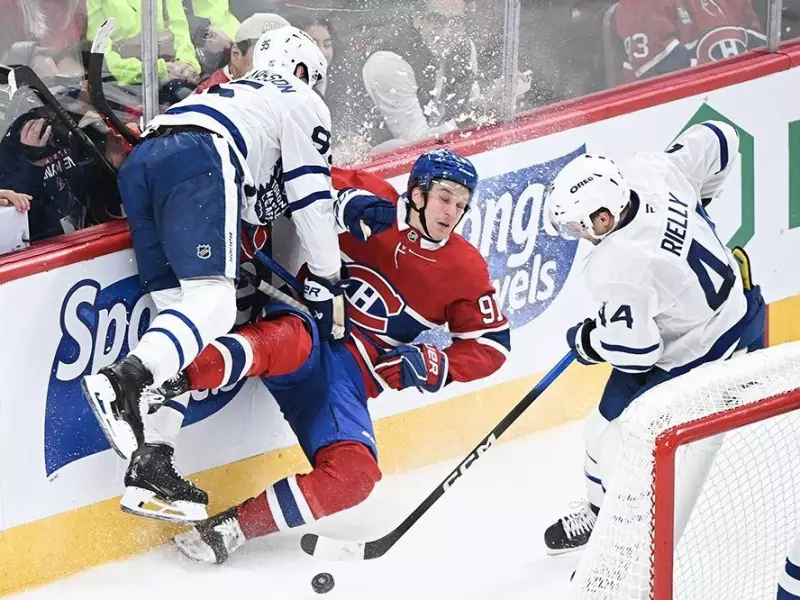 Maple Leafs Hit Rock Bottom: Last Place in Eastern Conference