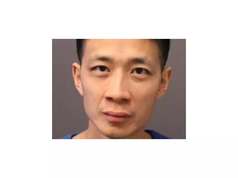 Markham Teacher Charged in Bible Study Sexual Assault Case