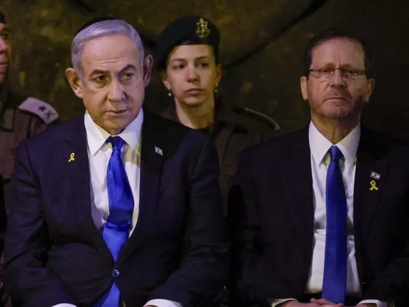 Netanyahu Seeks Presidential Pardon in Corruption Trial Citing National Unity