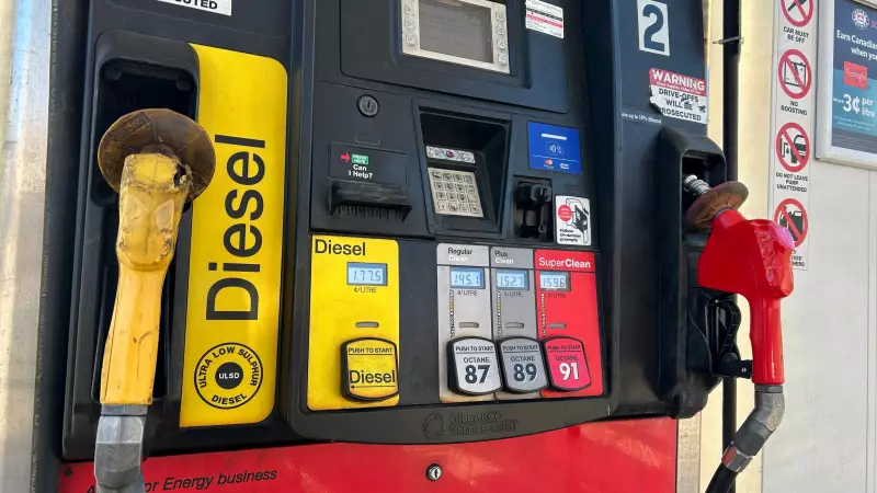 New Brunswick EUB Cancels Carbon Cost Adjuster Removal in Key Ruling