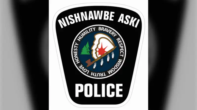 Nishnawbe Aski Police Investigate Death of 21-Year-Old in Moose Factory