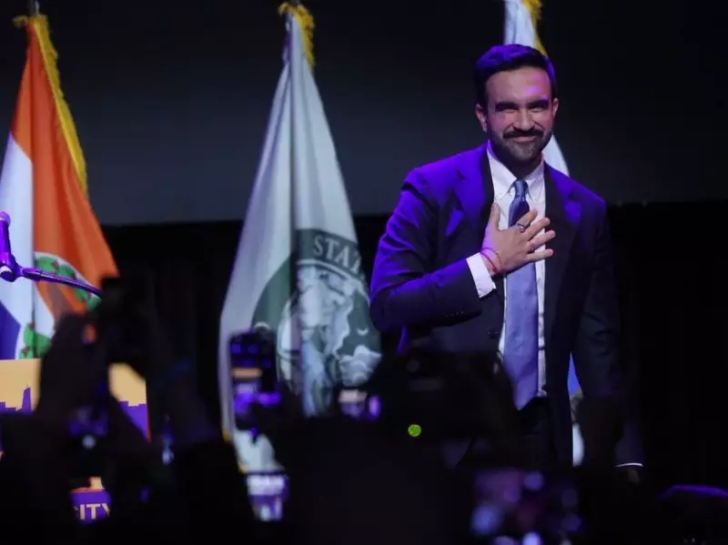 NYC Mayoral Candidate Zohran Mamdani's Radical Agenda Threatens All of New York State