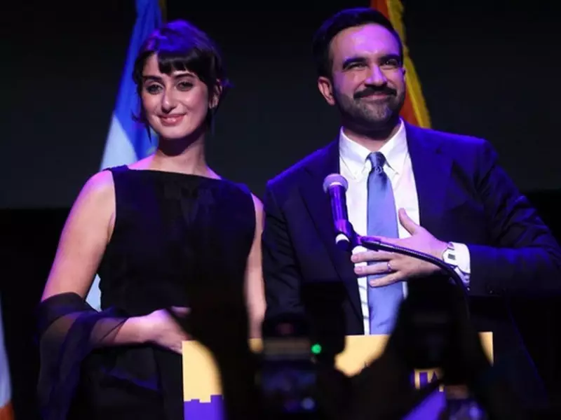 NYC Mayor's Wife Embraces Radical Politics: Inside the Controversial Views of Rama Duwaji