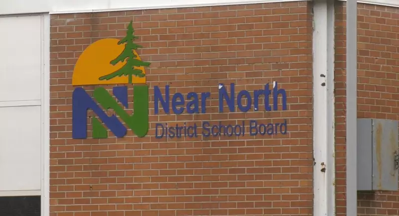 Ontario Education Crisis: Province Threatens Takeover of Near North School Board