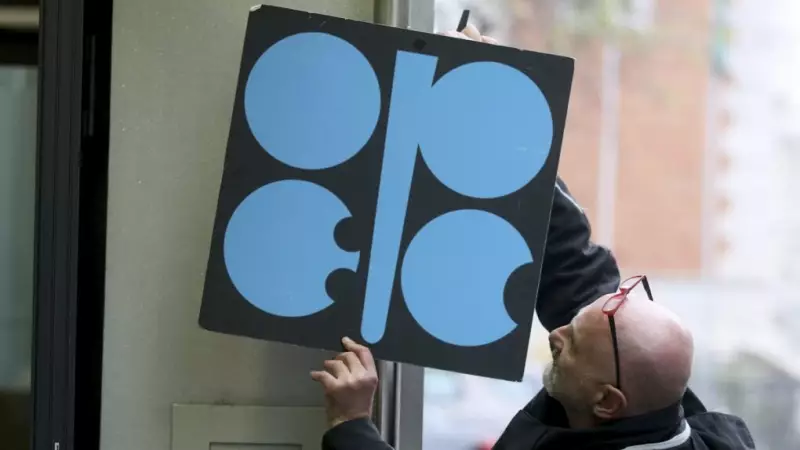 OPEC+ Expected to Maintain Current Oil Production Through Q1 2025