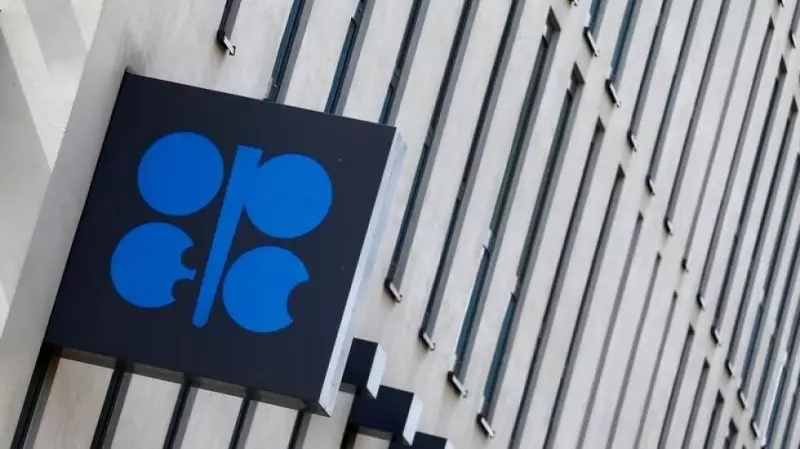 OPEC Pumps the Brakes: Oil Production Freeze Extended Amid Market Glut Concerns