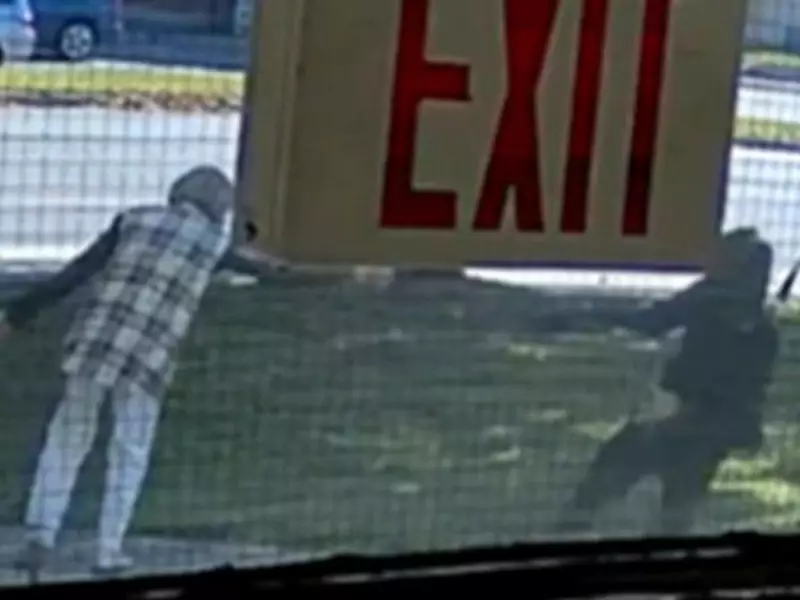 Ottawa Police Seek Suspect in Violent Purse-Snatching on Carling Avenue