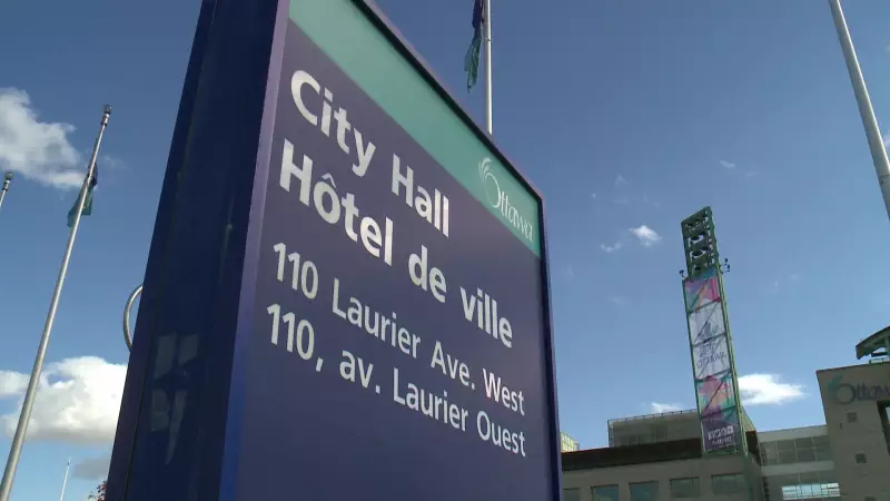 Ottawa's 2026 Budget: 11 Key Areas Facing Cost Increases