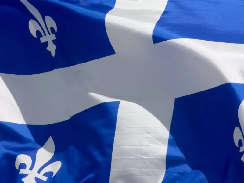 Quebec Constitution: A Bridge for Linguistic Peace, Not a Barrier